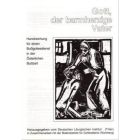 gdi/9912_web.jpg