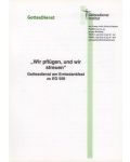 "Wir pflügen und wir streuen." Singgottesdienst Erntedank (2008) mit Liedpredigt zu EG 508 - Download