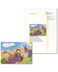 Kindergartenanfang (2011) - zum Tattoo "Der barmherzige Samariter"