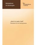 "Gott ist mein Lied." Kantate (2014) - Download