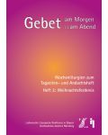 gdi/1634_web.jpg