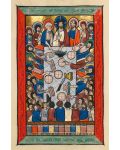 Karte "Brotvermehrung und Abendmahl" (Buchmalerei, Goldener Münchner Psalter)