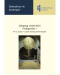 Lesegottesdienste 2. Teillieferung 2024/2025 Exaudi - Letzter Sonntag im Kirchenjahr