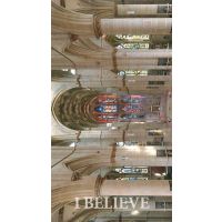Apostel-Leporello (englische Version) "I believe"