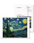 Advents- u. Weihnachtszeit (2010) zur Karte "Sternennacht" (van Gogh)