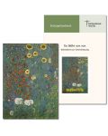 „Da blüht uns was.“  Schulentlass (2019) zur "Blütentüte" und Karte „Bauerngarten mit Sonnenblumen“ (G. Klimt) 